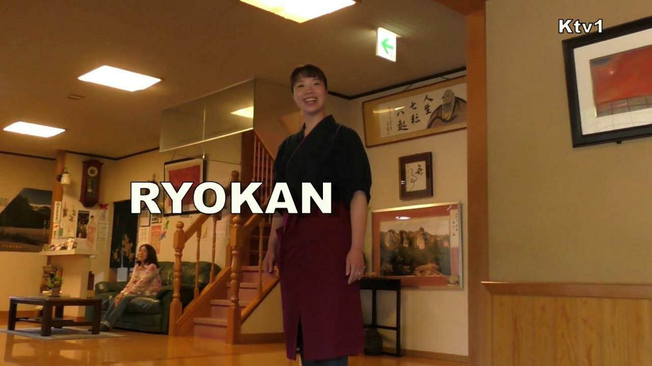 Готель Umenoya Bungotakada Екстер'єр фото